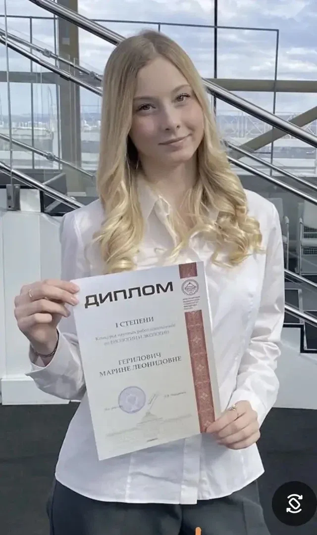 13 мая в Красноярском медицинском университете (КрасГМУ) состоялось торжественное награждение призёр