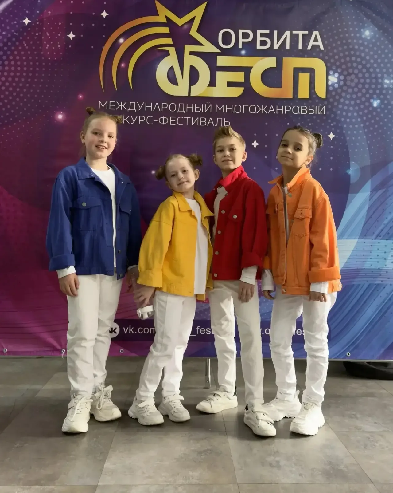 11 мая 2026 на Международном многожанровом конкурсе - фестивале творчества  «Орбита Фест»,  Обучающа