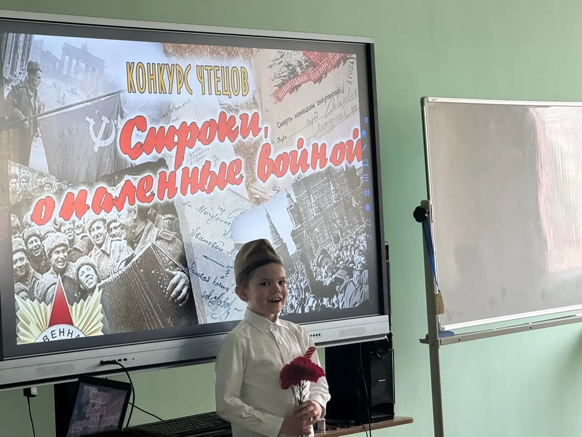 🌟 В преддверии 9 мая в  нашей школе прошел трогательный и значимый конкурс чтецов «Строки о войне», 