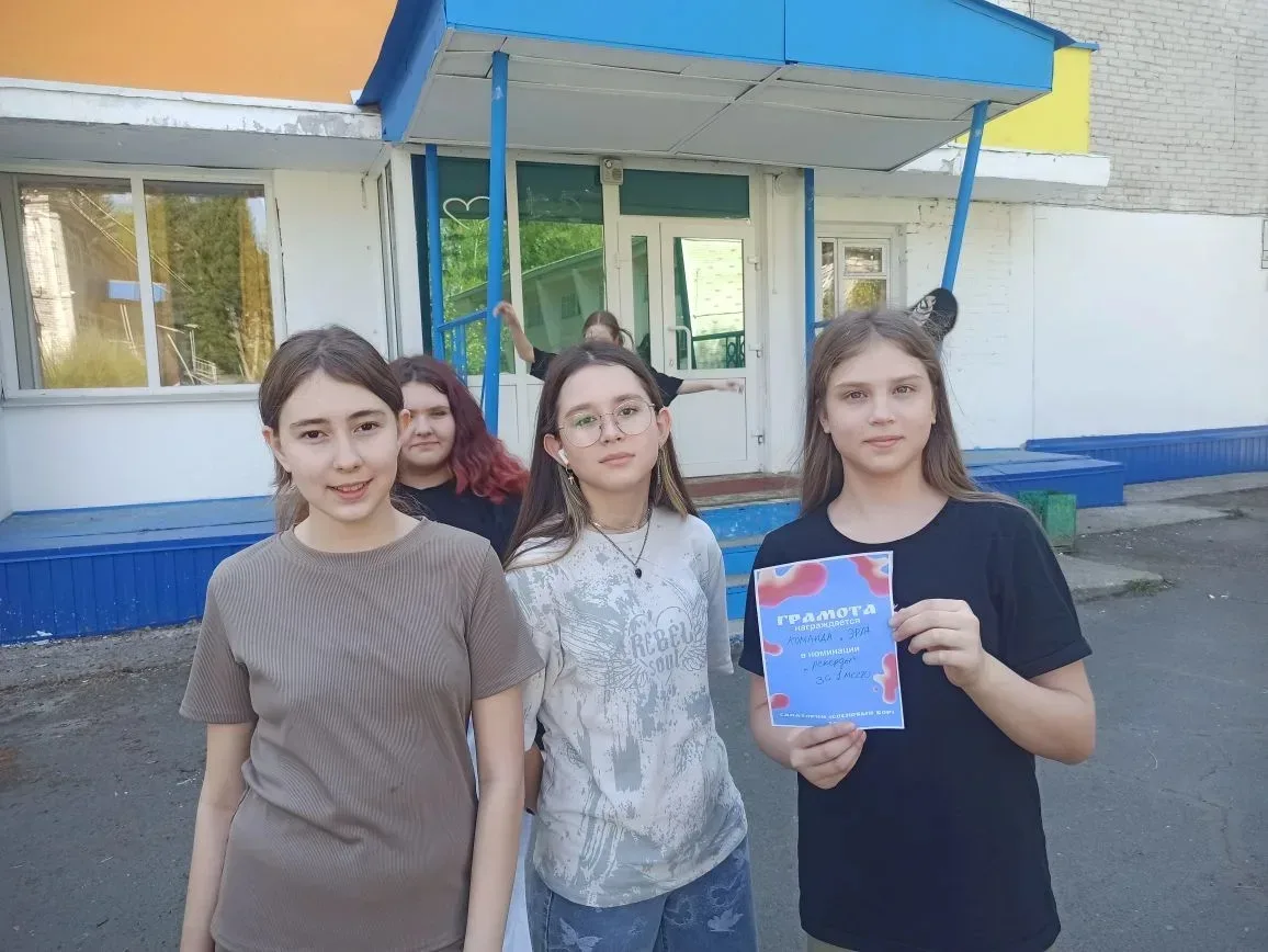 9-10 мая учащиеся 6 классов посетили лагерь "Орлёнок", который находится в санатории Сосновый Бор, в