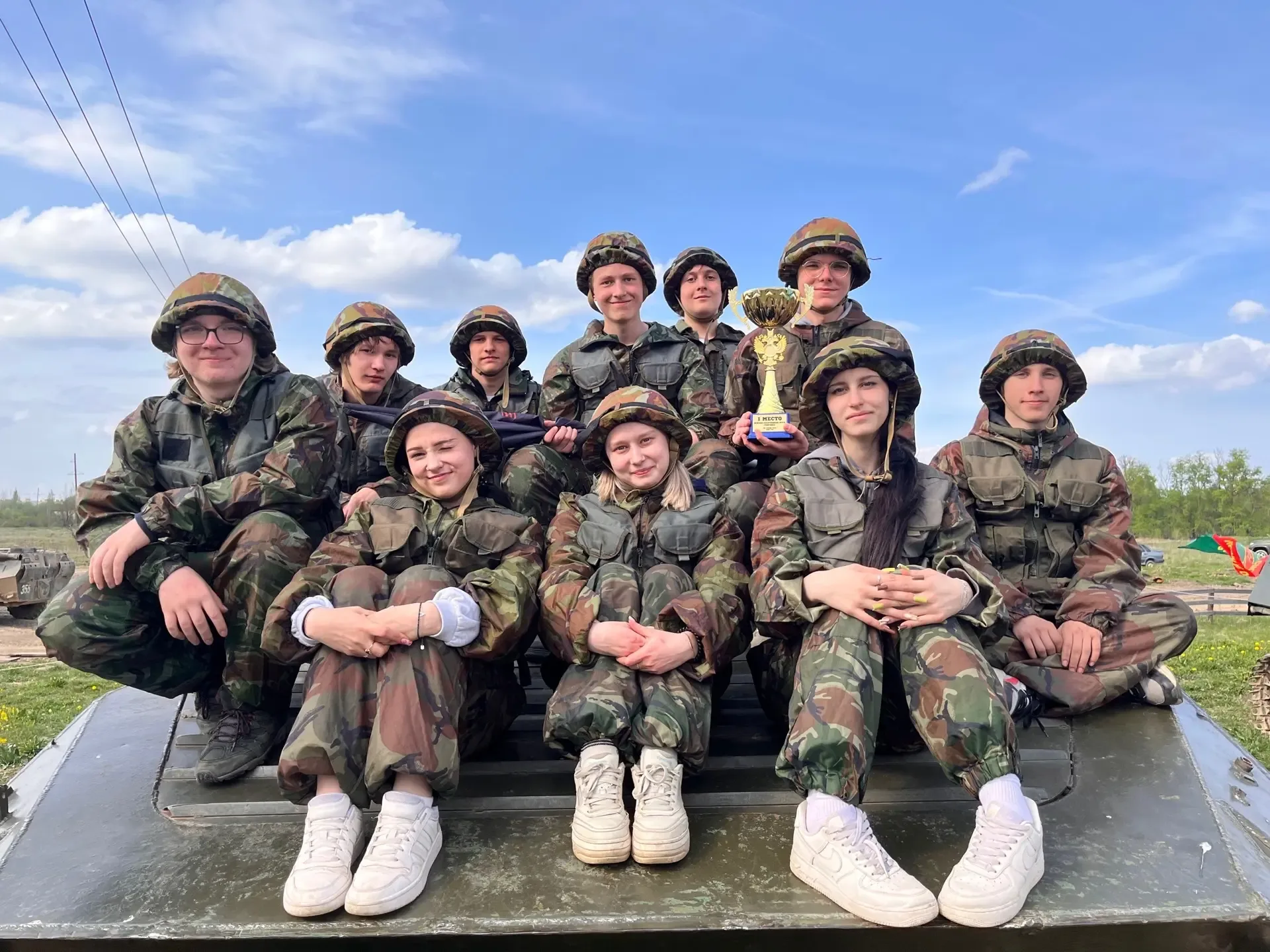 🏆 Гордость школы: две команды - победители военно - патриотической  игры «Зарница»!  Вчера на полиго
