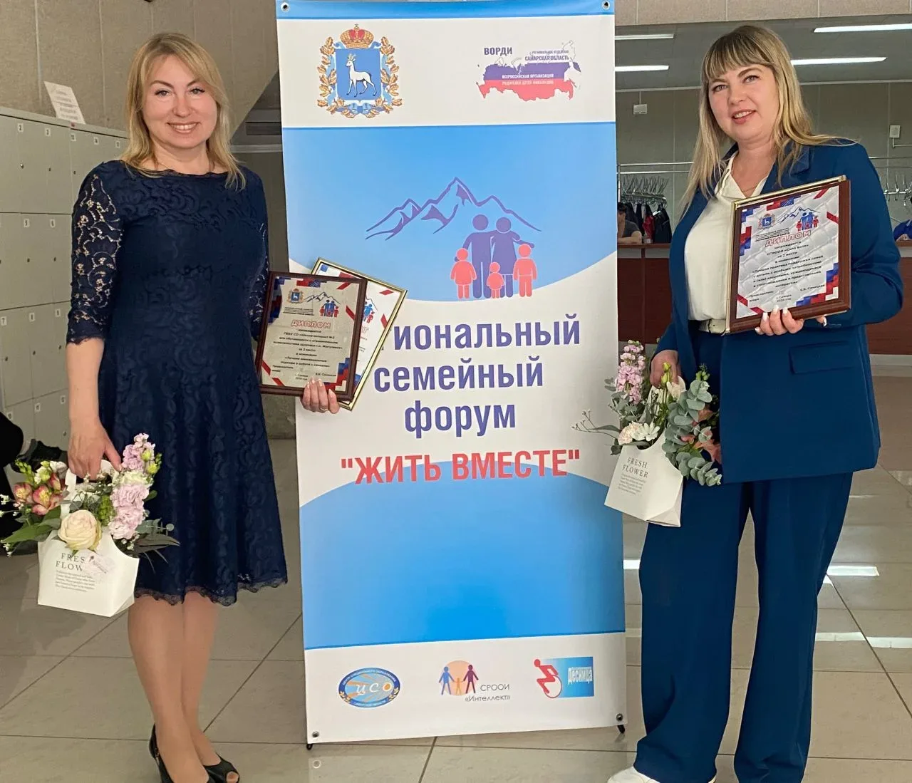 ПОЗДРАВЛЯЕМ 💐🏅🎆  Сызранский филиал ГБОУ «Школа‑интернат № 2» занял второе место 🥈в региональном конк