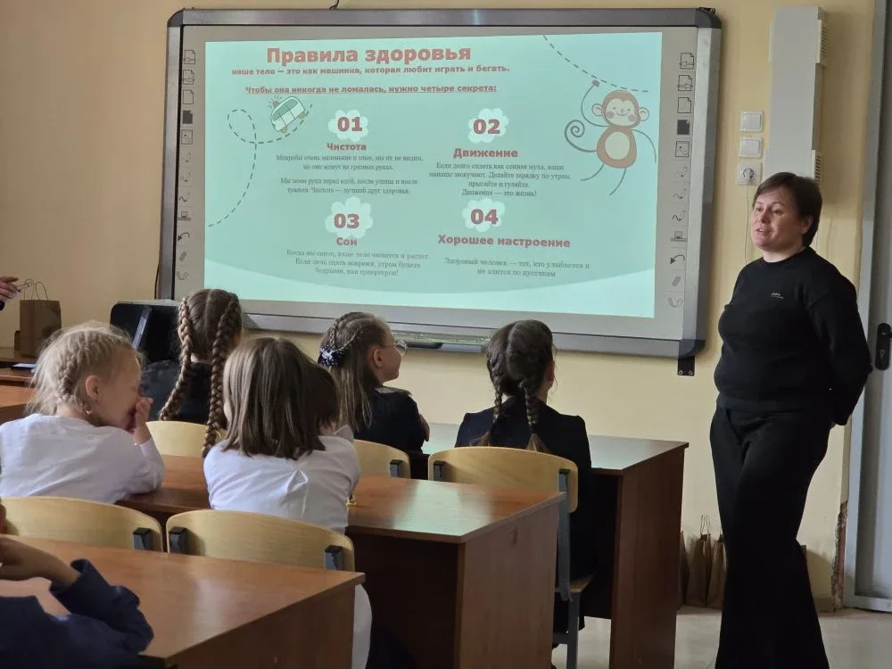 👩🏻‍⚕️УРОК ЗДОРОВЬЯ 🩺   15 мая у нас в школе прошло увлекательное занятие для учеников 2 «Б» класса о