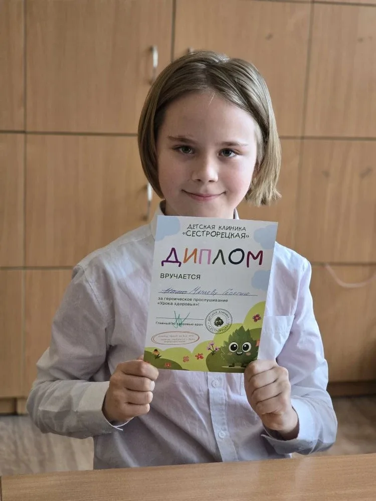 👩🏻‍⚕️УРОК ЗДОРОВЬЯ 🩺   15 мая у нас в школе прошло увлекательное занятие для ребят 4 «Г» класса от д