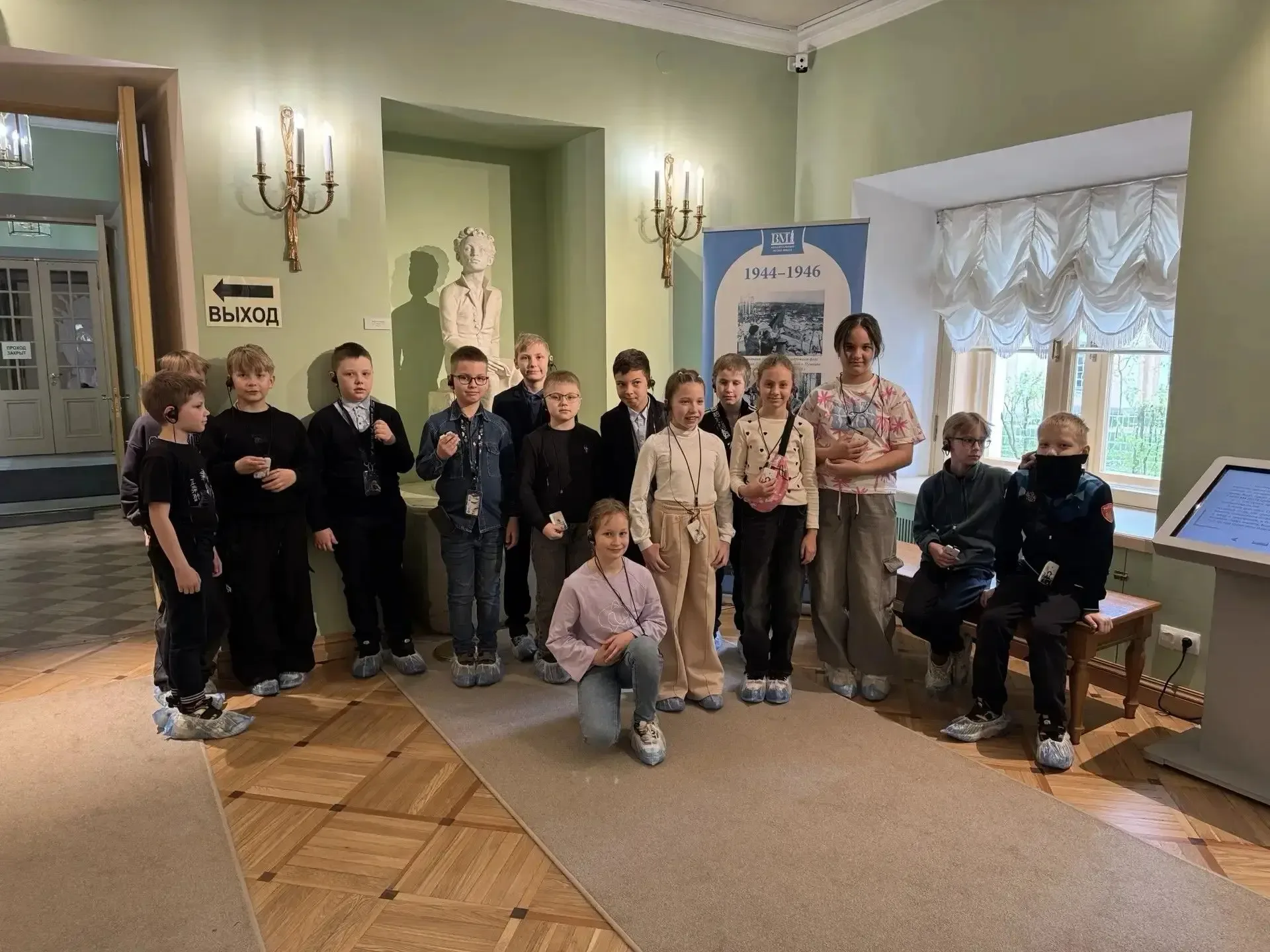 🏛 Ученики 3 «В» класса совместно с классным руководителем Татьяной Александровной совершили увлекате