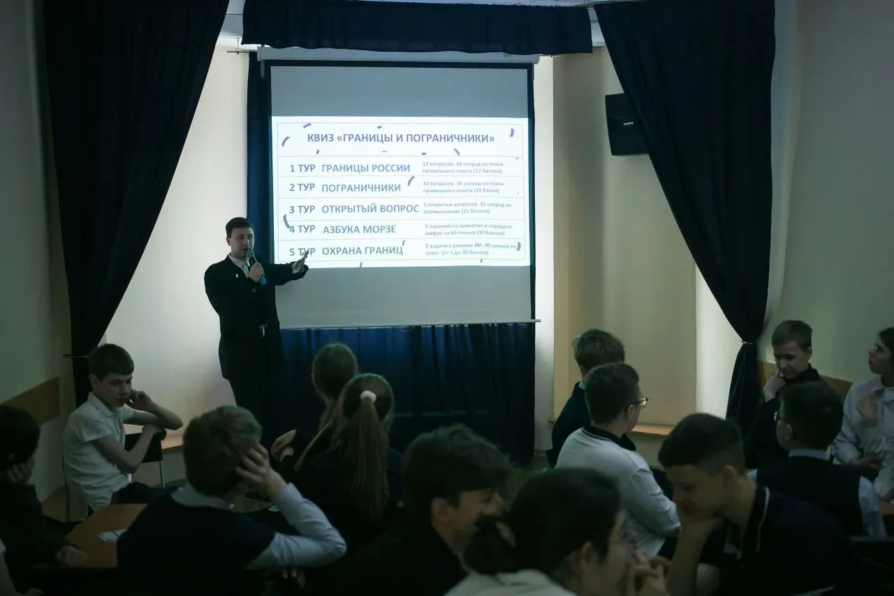 🗓️ 13 мая — день, полный открытий для ребят из 7 «А» класса!  Вместе с классным руководителем Ксение