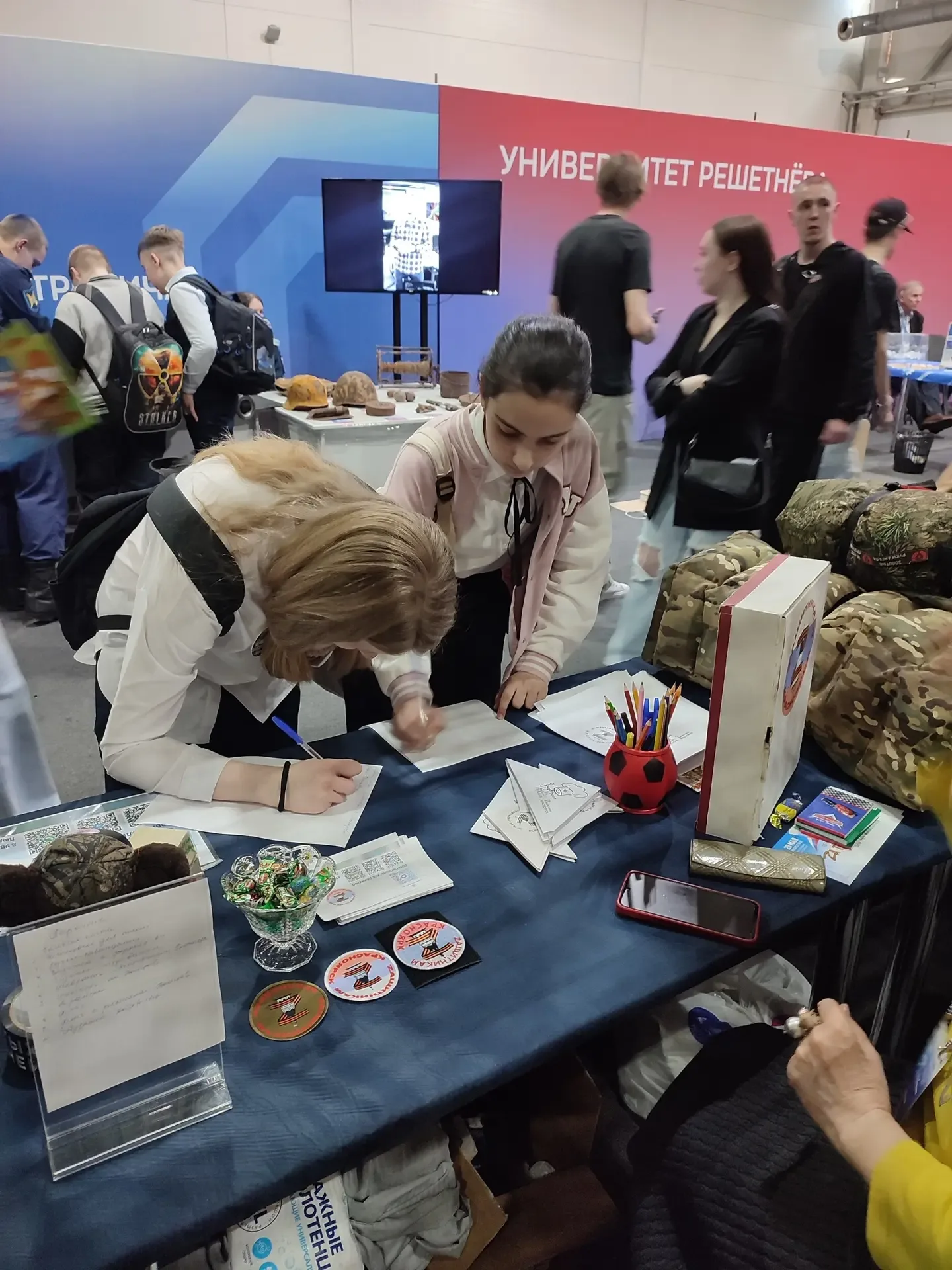 🚨Сегодня, в рамках форума «Современные системы безопасности – Антитеррор», обучающиеся 5Д, 6К и 6З к