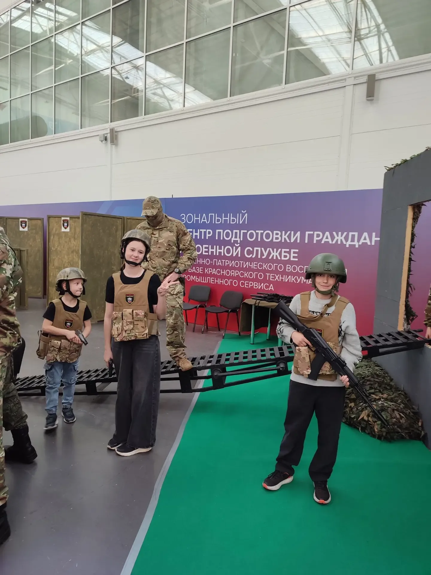 🚨Сегодня, в рамках форума «Современные системы безопасности – Антитеррор», обучающиеся 5Д, 6К и 6З к