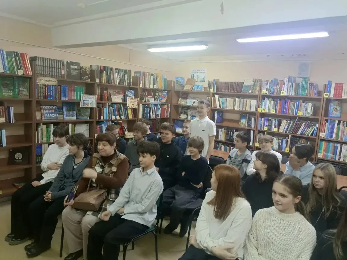 ✨ Литературное погружение: «Открываем Астафьева»    14 мая 2026 года в библиотеке имени С. Я. Маршак