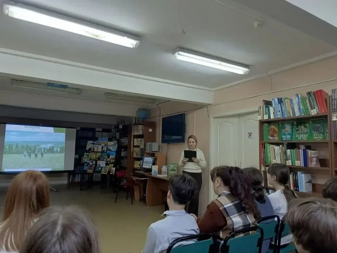 ✨ Литературное погружение: «Открываем Астафьева»    14 мая 2026 года в библиотеке имени С. Я. Маршак