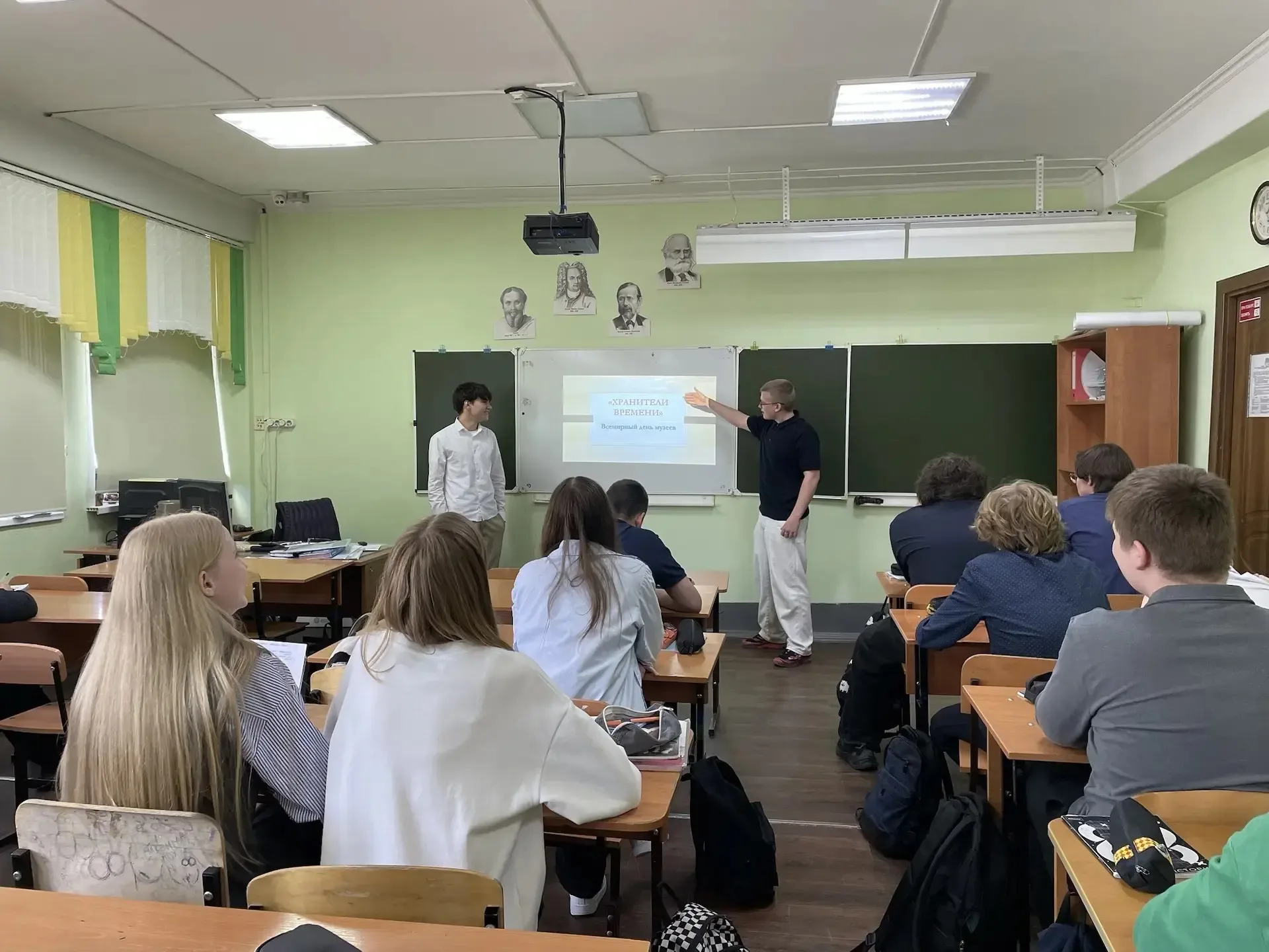🏛 Сегодня, 18 мая отмечается Международный день музеев! 🏛    Сегодня наши ученики присоединились к а