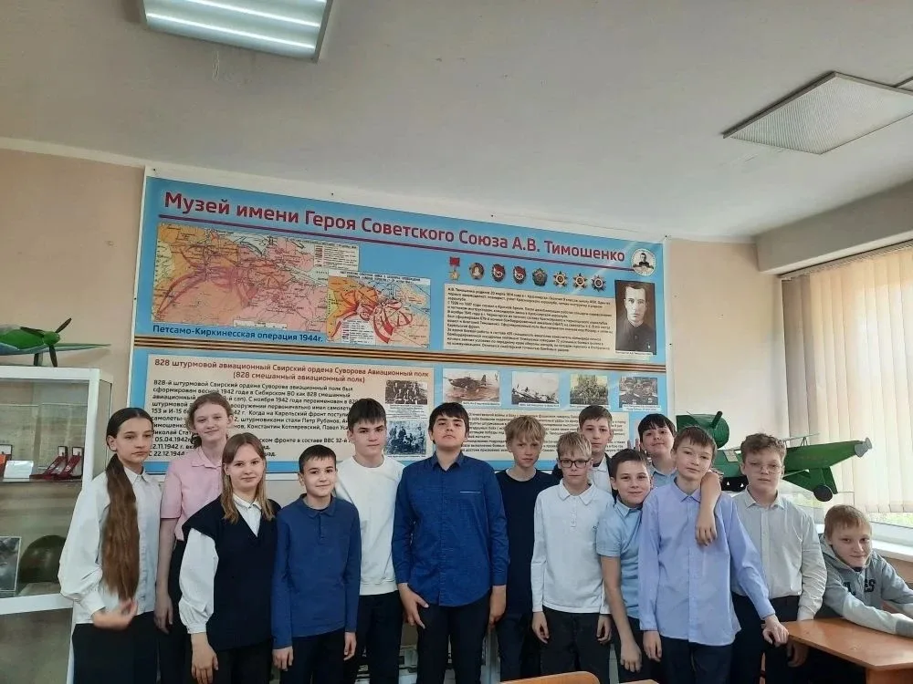 🏛 Сегодня, 18 мая отмечается Международный день музеев! 🏛    Сегодня наши ученики присоединились к а