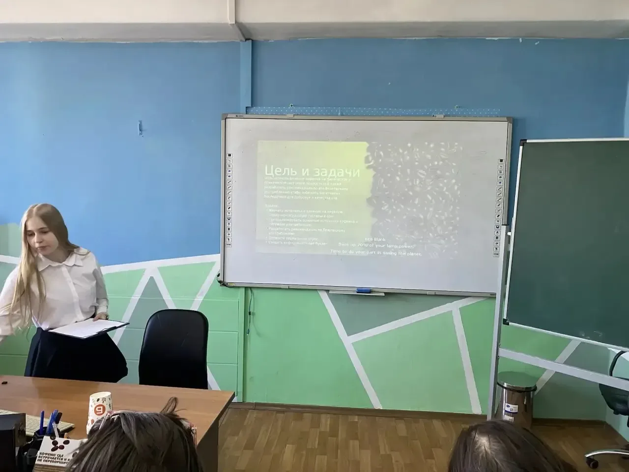 1️⃣6️⃣ мая в школе традиционно прошло такое значимое для учащихся 10-х классов мероприятие, как защи