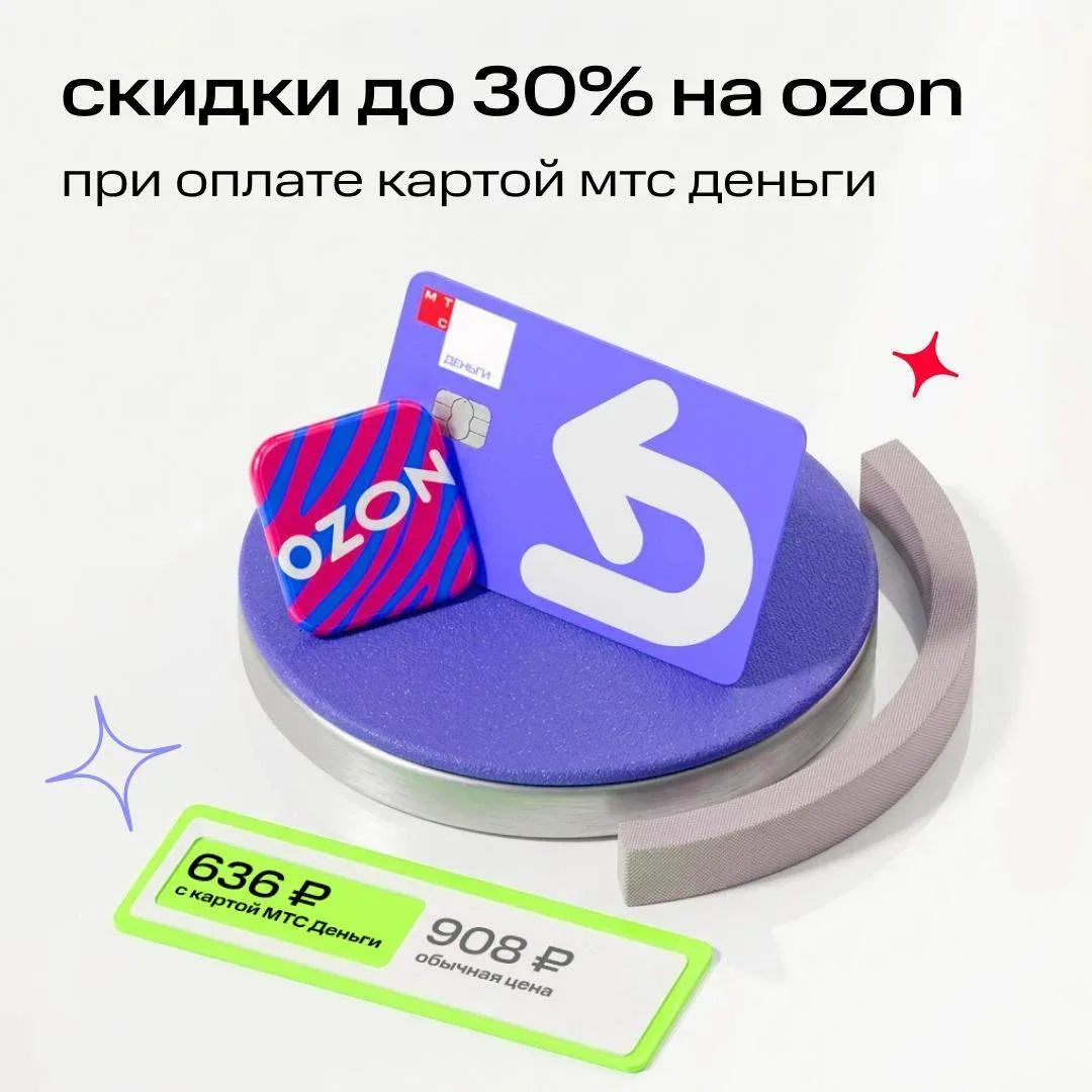 Чем теплее на улице, тем больше хочется радовать себя покупками 🛍  Закономерность это или случайност
