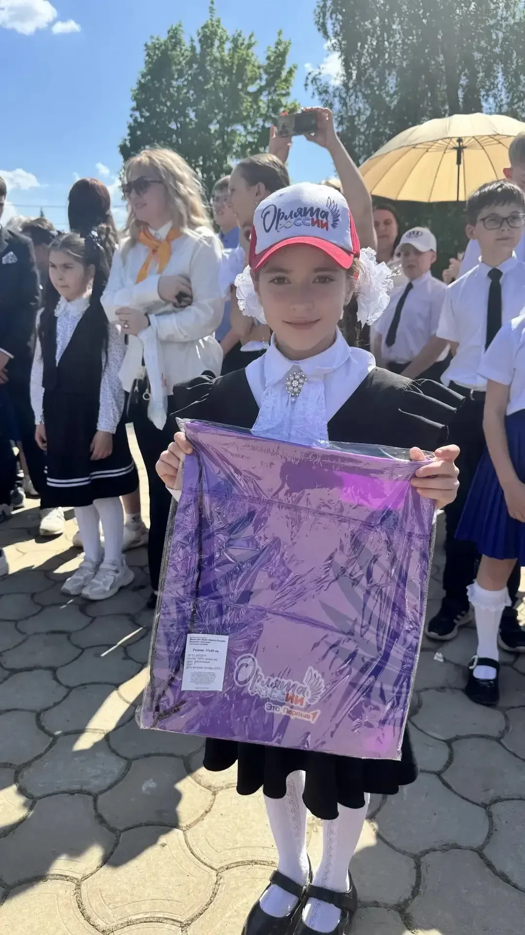 🌟 День больших перемен: большой праздник детских движений в Бугульме! Сегодня Детский парк превратил