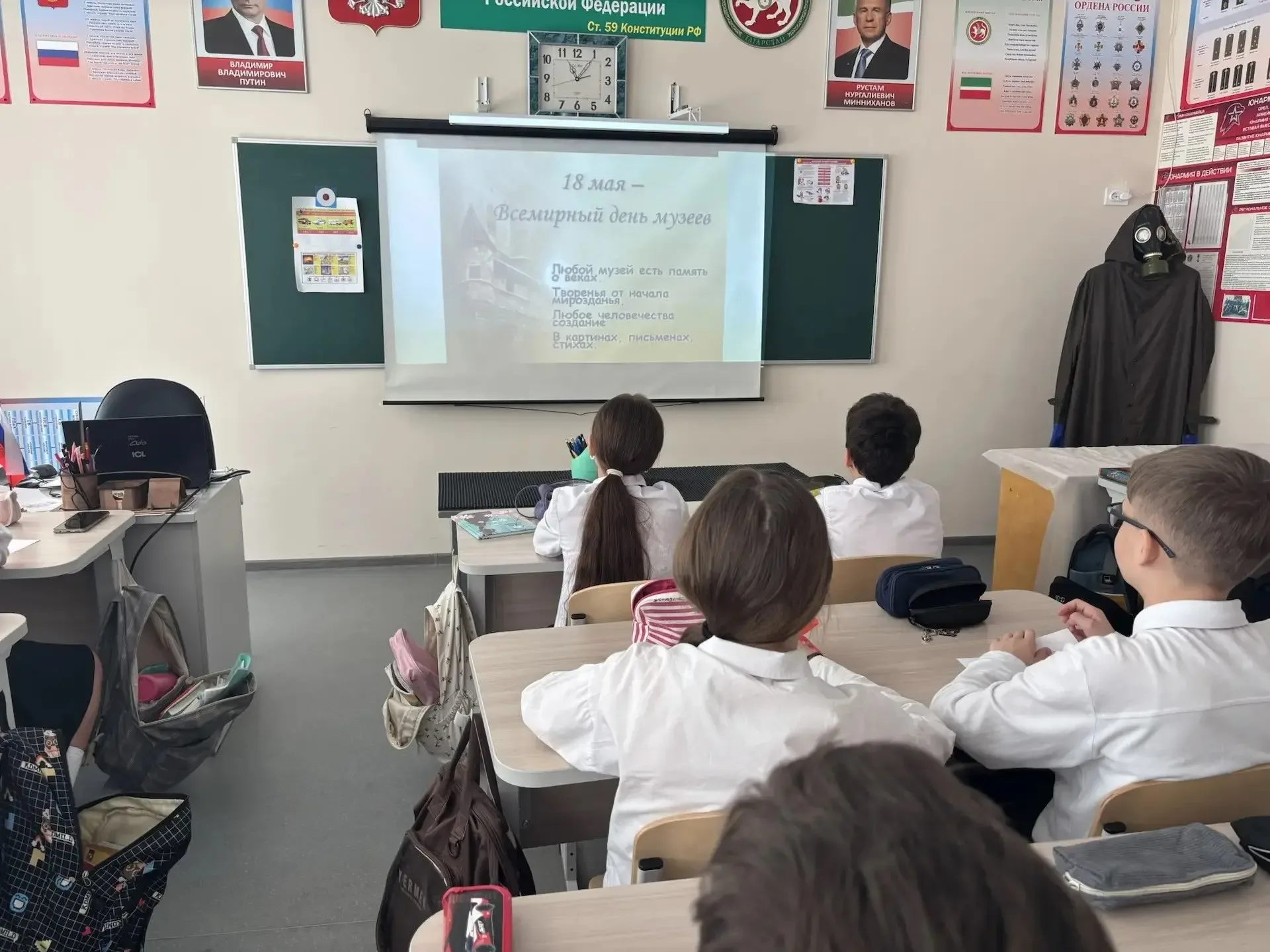 Музей ожил в нашей школе! Отметили Международный день музеев с мастер-классами! Сегодня, 18 мая, вес
