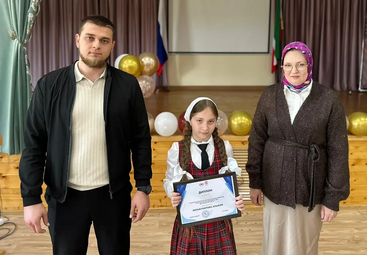 ✨ Гордимся нашими талантами! ✨    Учащаяся 4 «А» класса Зильбухарова Альфия стала призёром муниципал