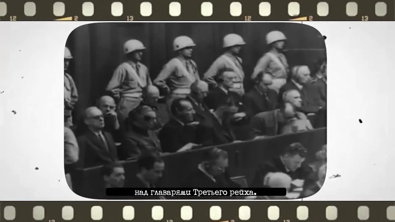 Видео