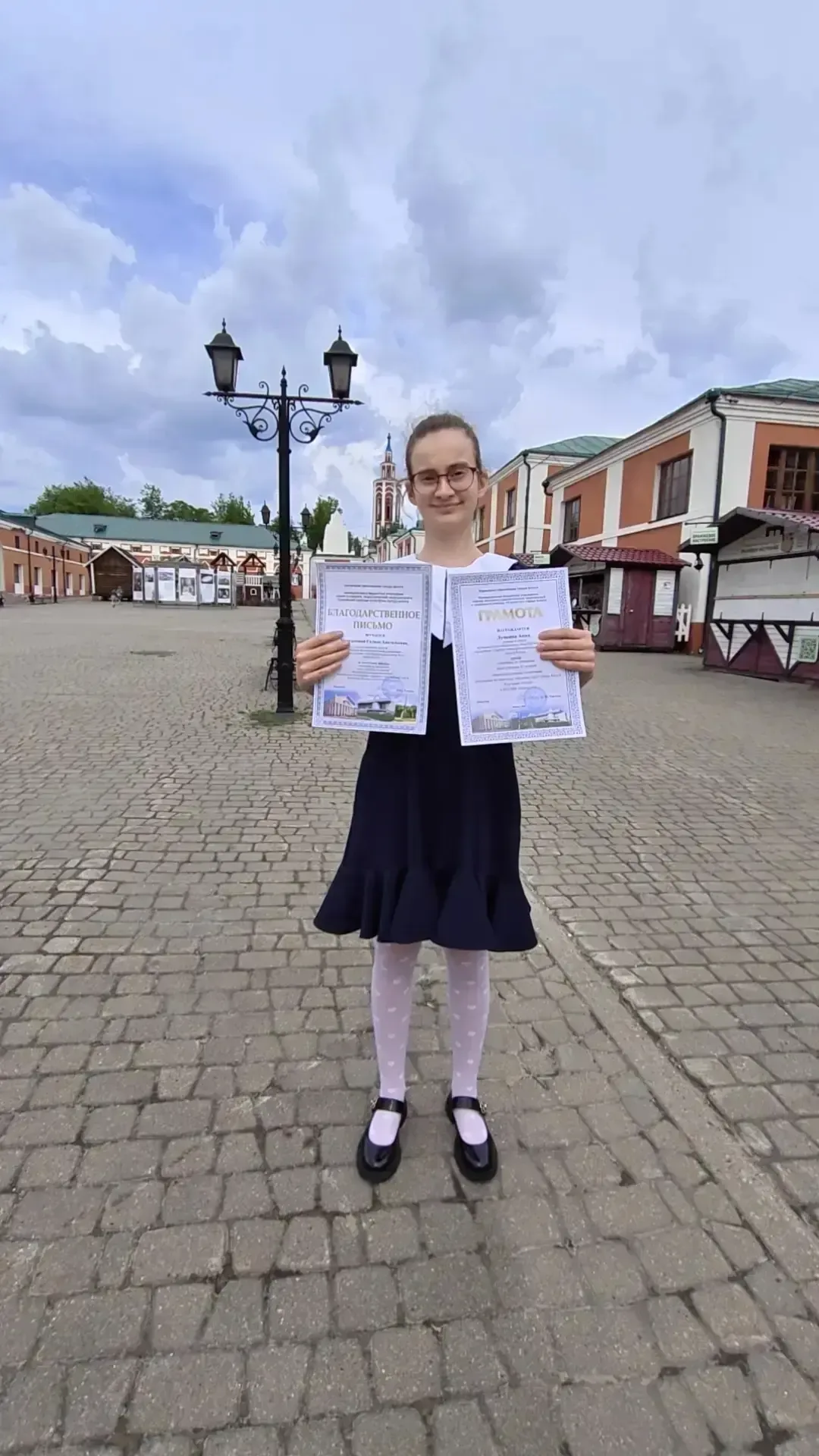 14.05 в визит- центре ФГБУ "Национальный парк "Угра" состоялась церемония награждения победителей и 