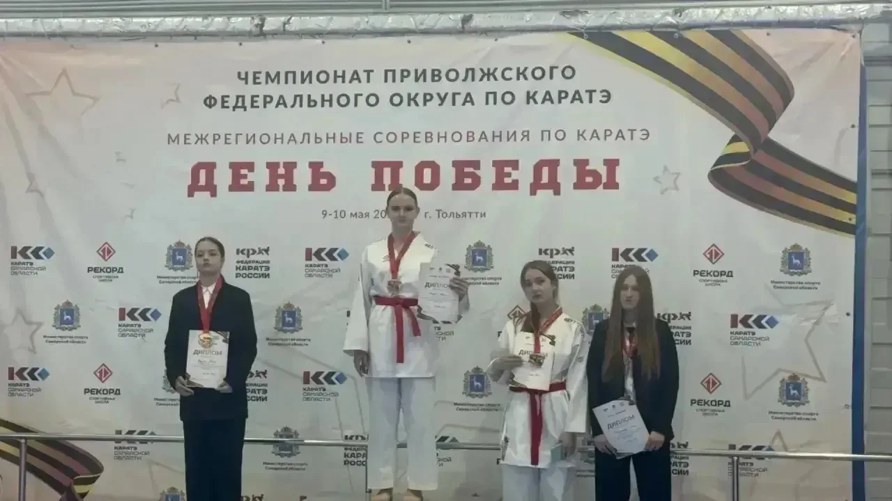 🥇Ученица 8 «В» класса Ксения Наумова заняла 1 место на Чемпионате Приволжского федерального округа и
