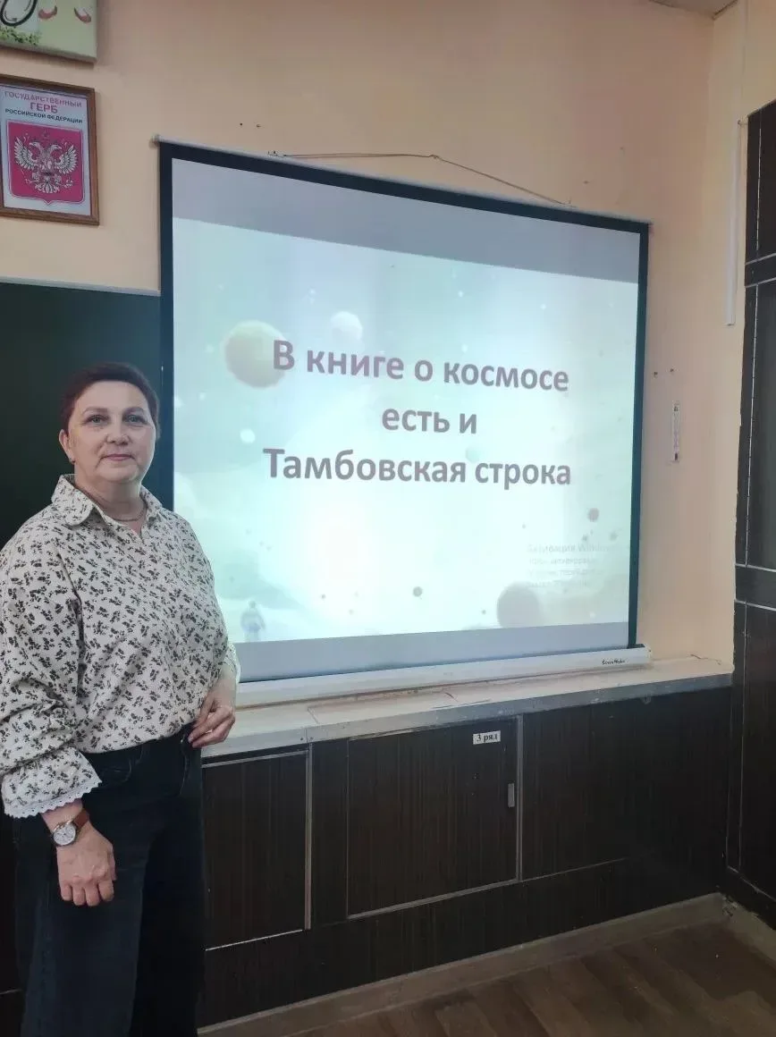 В последние годы вопросы экологии и защиты окружающей среды становятся всё более актуальными, особен
