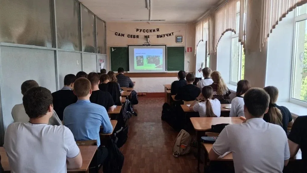 В рамках мероприятий Российского общества "Знание" по реализации Всероссийской программы "Чтецкие пр