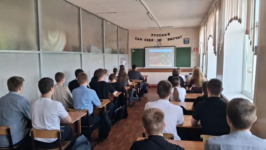 В рамках мероприятий Российского общества "Знание" по реализации Всероссийской программы "Чтецкие пр