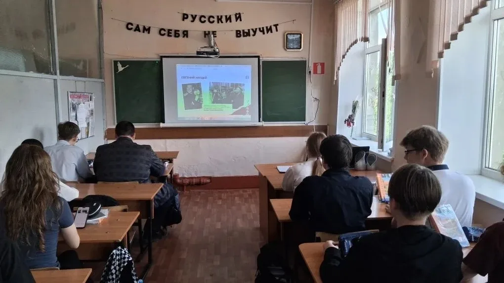 В рамках мероприятий Российского общества "Знание" по реализации Всероссийской программы "Чтецкие пр