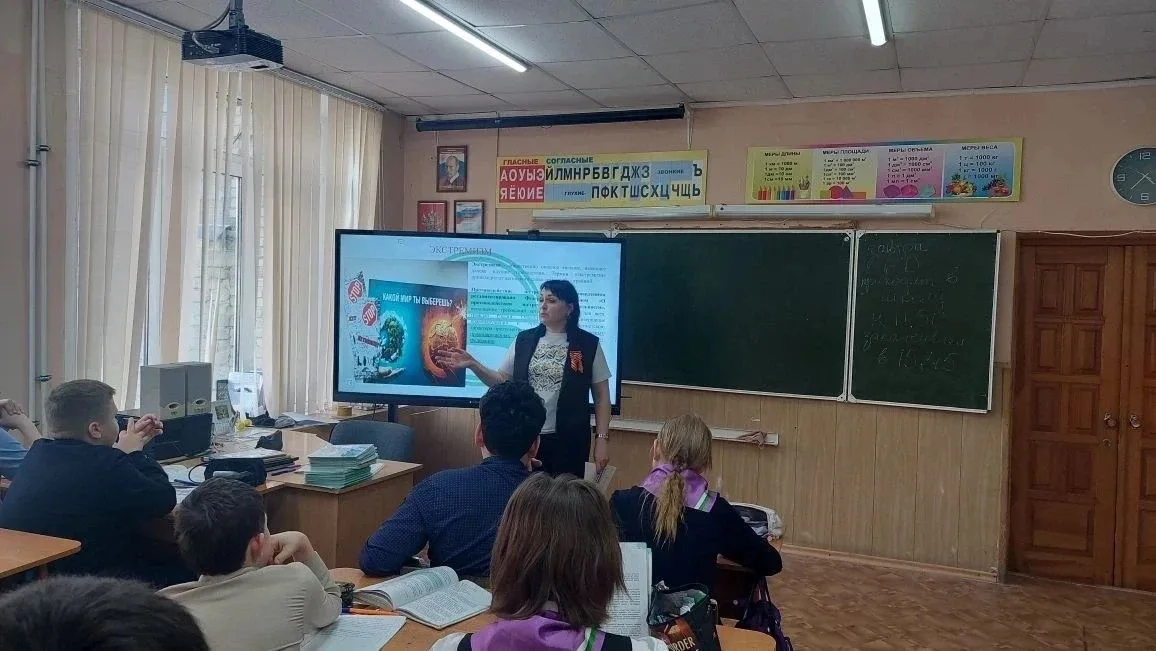 В рамках реализации регионального проекта «Единые дни профилактики» для учащихся центра прошло занят