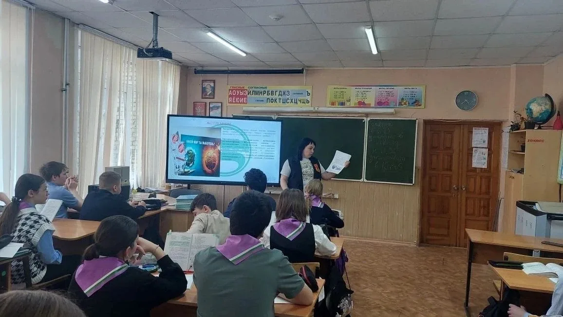В рамках реализации регионального проекта «Единые дни профилактики» для учащихся центра прошло занят