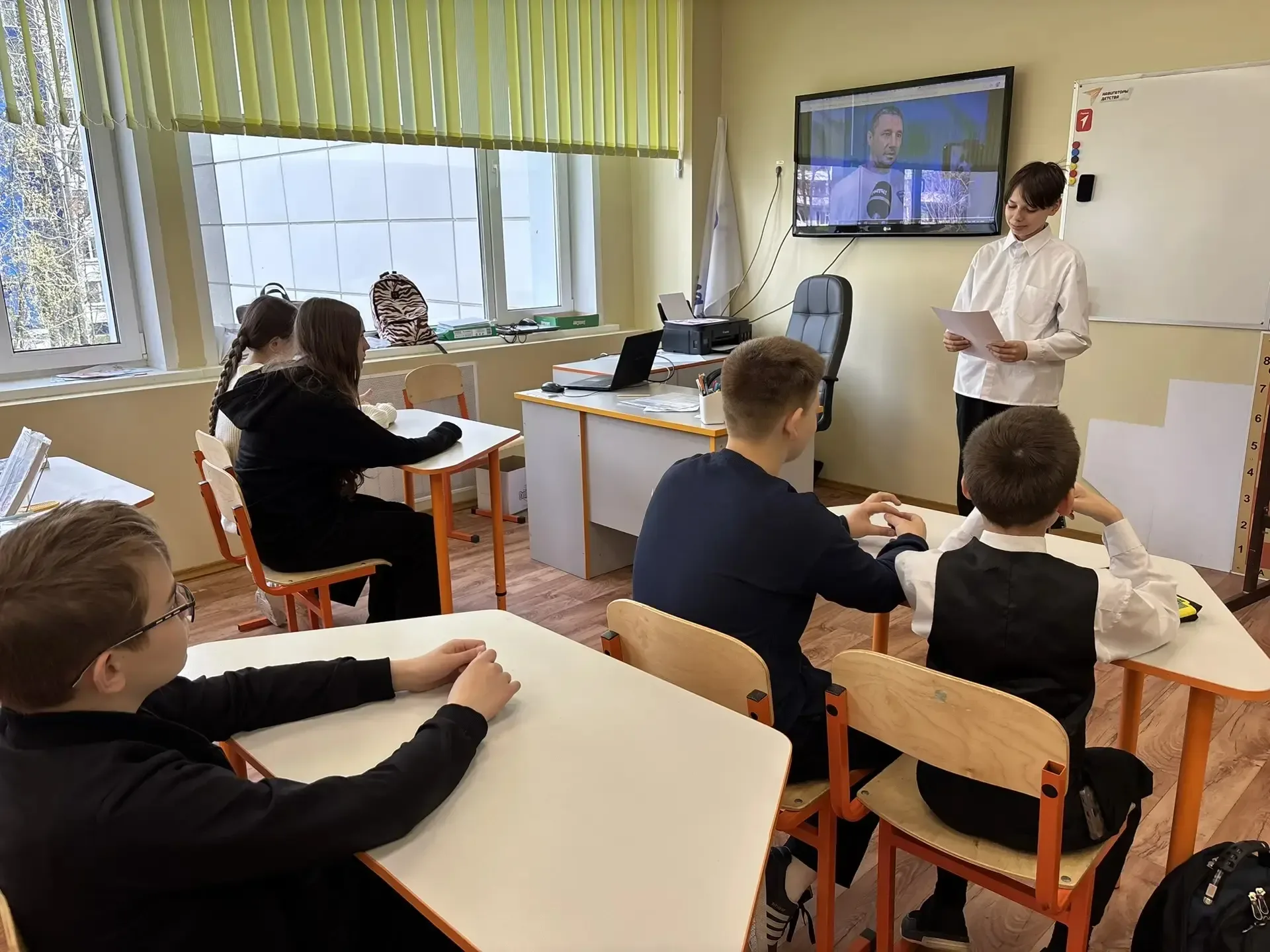 В рамках проекта «Киноуроки в школах России» наши учащиеся смотрели фильм «Свет». Фильм «Свет» — это