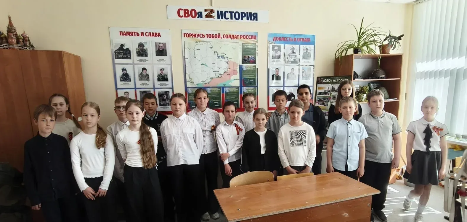 📚 Школьники из 4Д окунулись в историю вместе с Музеем!  Сегодня, 8 мая, ученики нашего 4 "Д" соверши