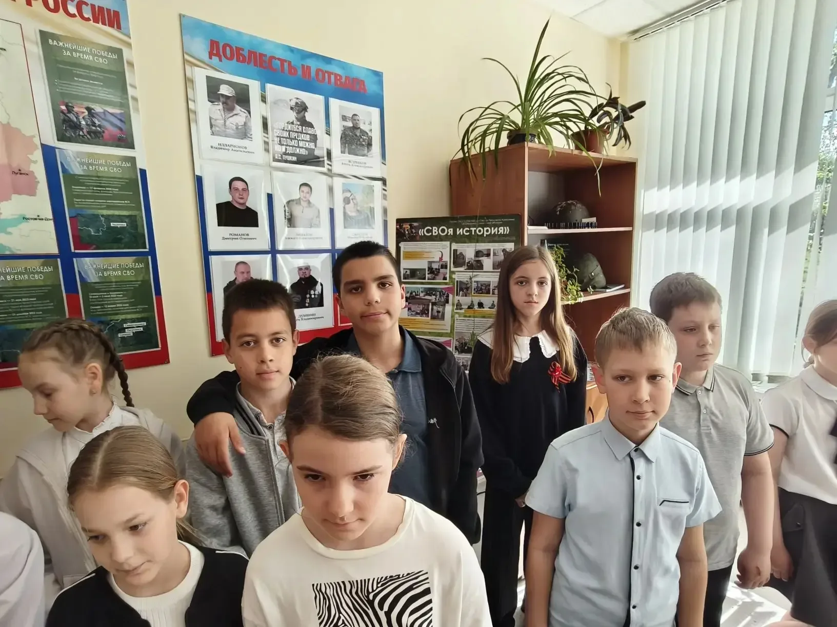 📚 Школьники из 4Д окунулись в историю вместе с Музеем!  Сегодня, 8 мая, ученики нашего 4 "Д" соверши