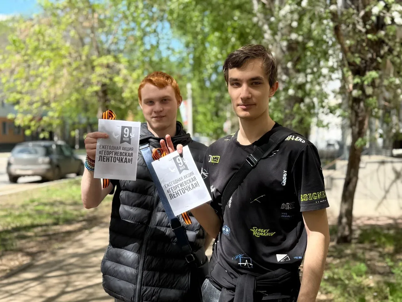 🎗️ Наша школа сегодня приняла участие во Всероссийской акции «Георгиевская ленточка» 🇷🇺  В преддвери