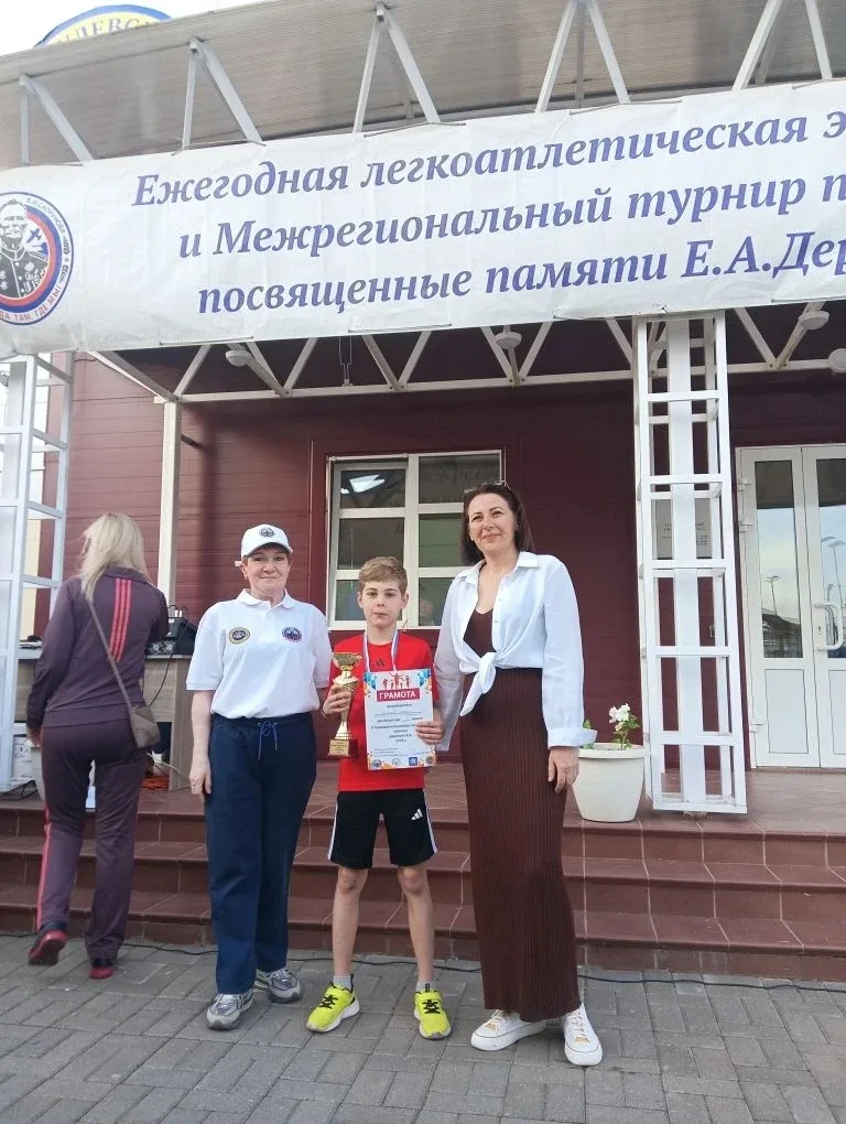 🏃14 мая в с. Кротовка прошли традиционные региональные соревнования по лёгкой атлетике памяти Деряги