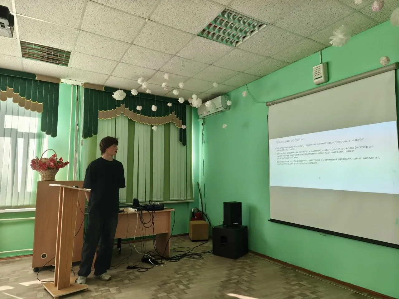 📝Наши десятиклассники успешно защитили свои индивидуальные проекты.  🖊️Ребята 10а и 10б классов пред