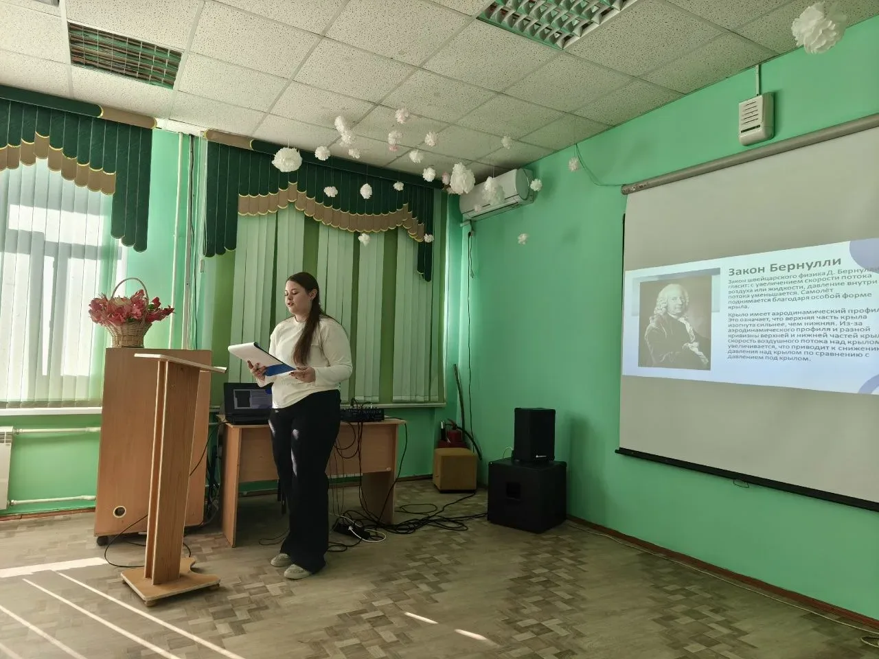 📝Наши десятиклассники успешно защитили свои индивидуальные проекты.  🖊️Ребята 10а и 10б классов пред