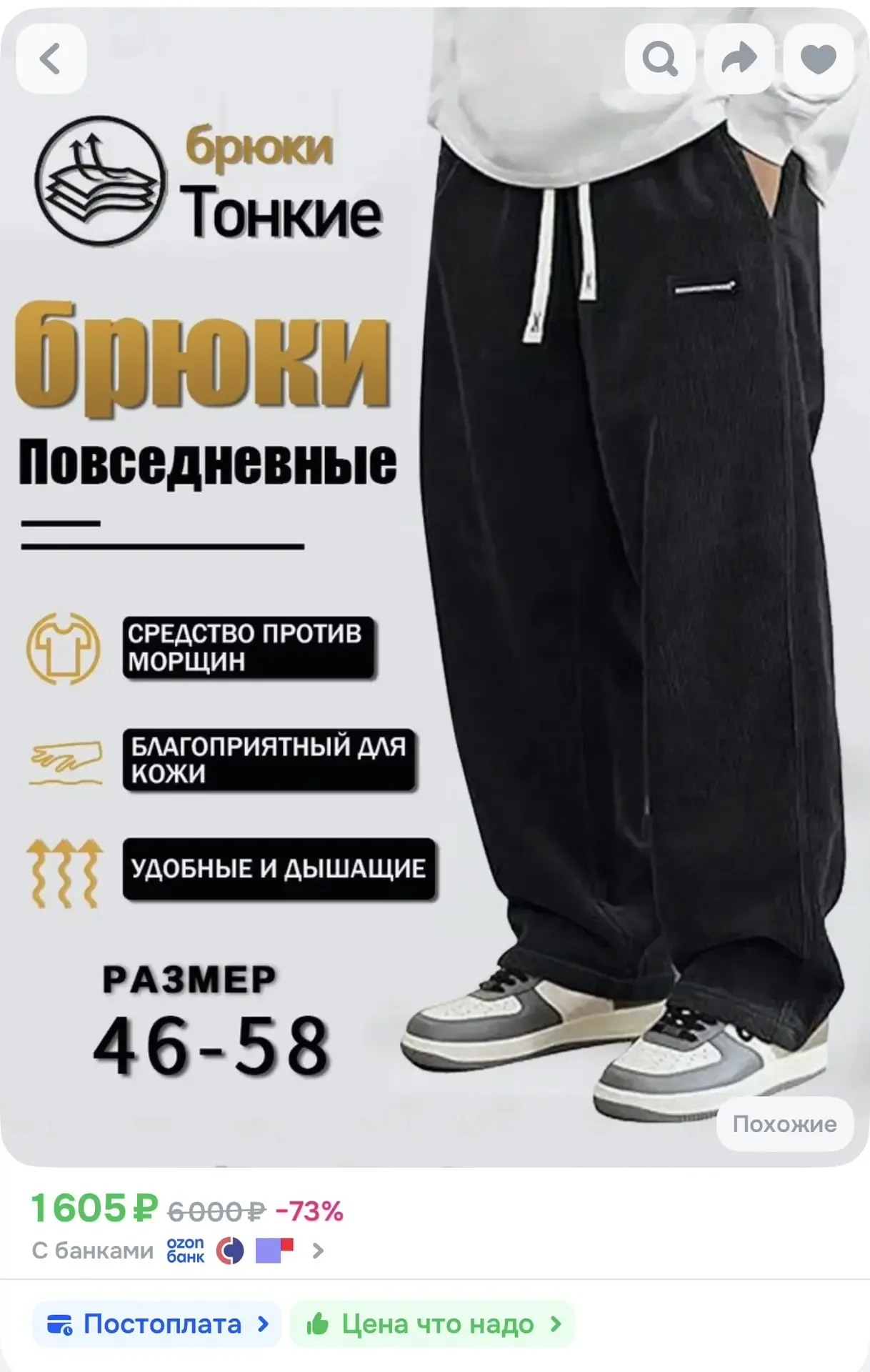 Понедельник — время практики! 🙌  Ребята, вы знаете, я всегда говорю: теория — это хорошо, но практик