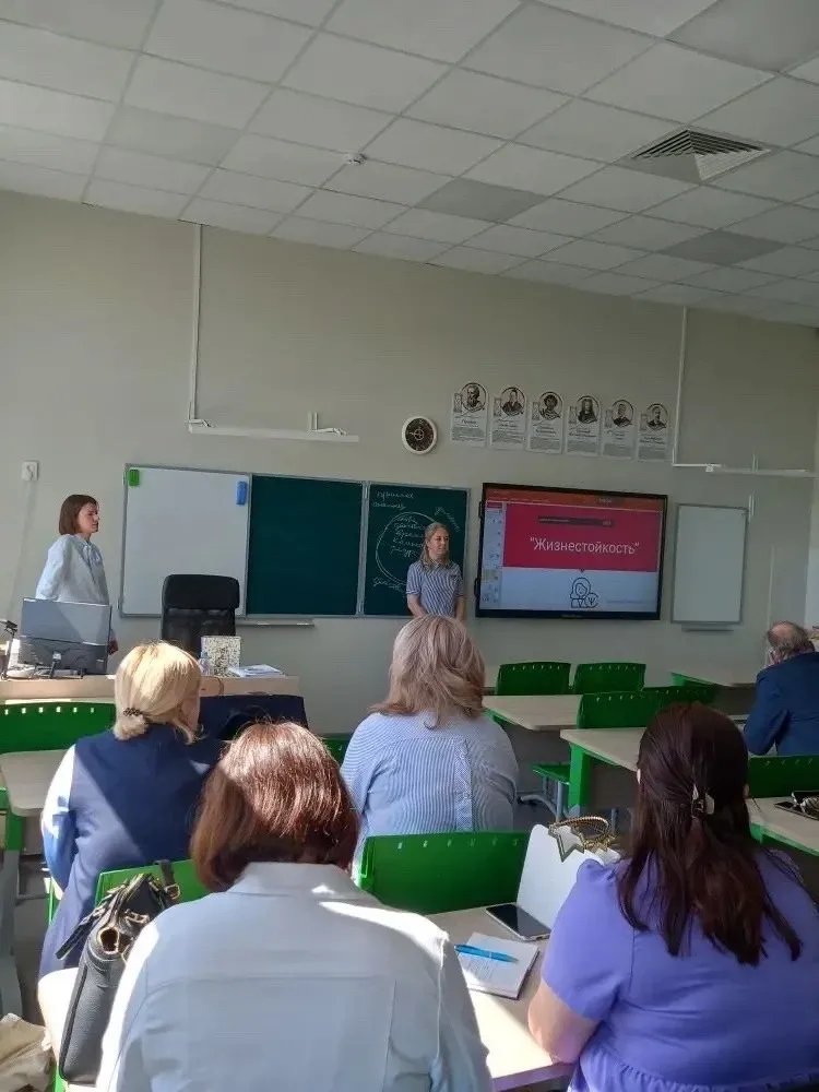 ✨ ГЛУБОКОЕ ПОГРУЖЕНИЕ В АКТУАЛЬНУЮ ТЕМУ: СЕМИНАР‑ПРАКТИКУМ ДЛЯ СПЕЦИАЛИСТОВ💫   📍14 мая в Семёновском