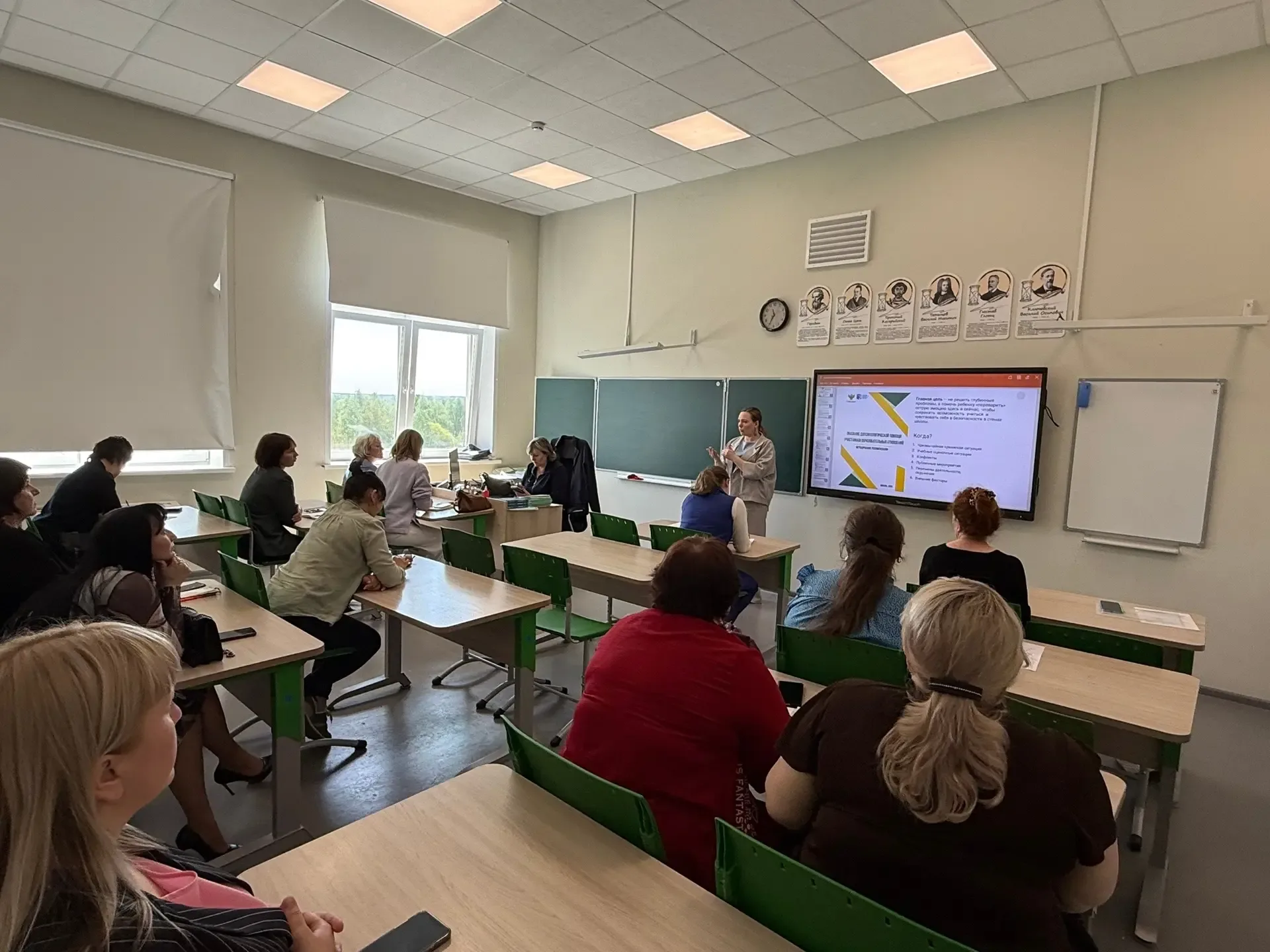 ✨ ГЛУБОКОЕ ПОГРУЖЕНИЕ В АКТУАЛЬНУЮ ТЕМУ: СЕМИНАР‑ПРАКТИКУМ ДЛЯ СПЕЦИАЛИСТОВ💫   📍14 мая в Семёновском