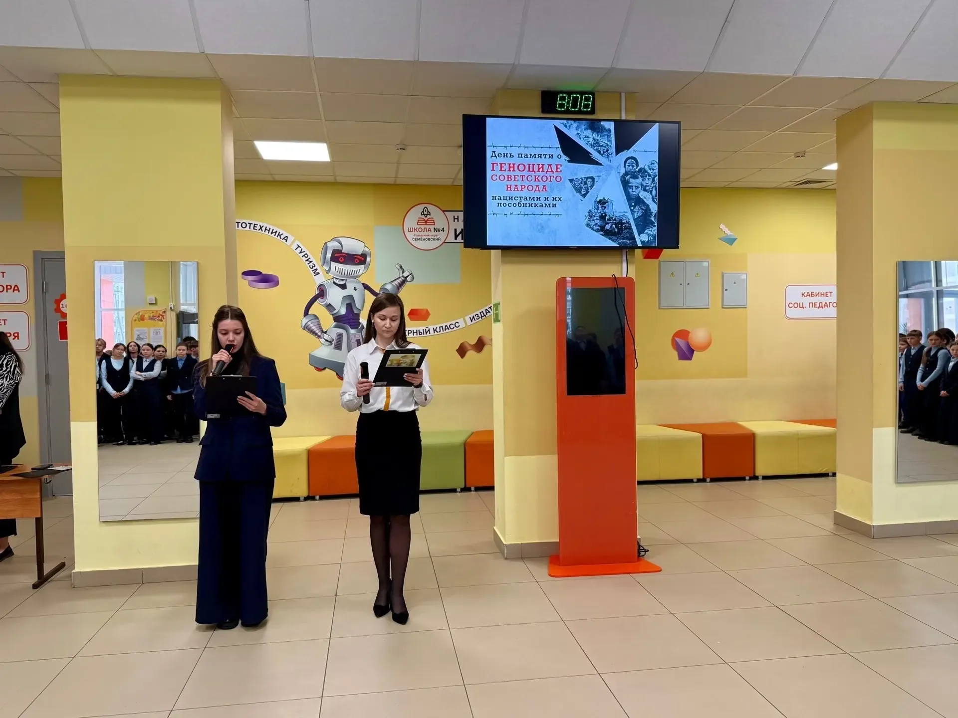 ⭐️ВСЕРОССИЙСКАЯ ДЕТСКАЯ ПРЕМИЯ «НОВАЯ ФИЛОСОФИЯ ВОСПИТАНИЯ» НОМИНАЦИЯ «НАВИГАТОР ДЕТСКИХ ОТКРЫТИЙ» ⭐