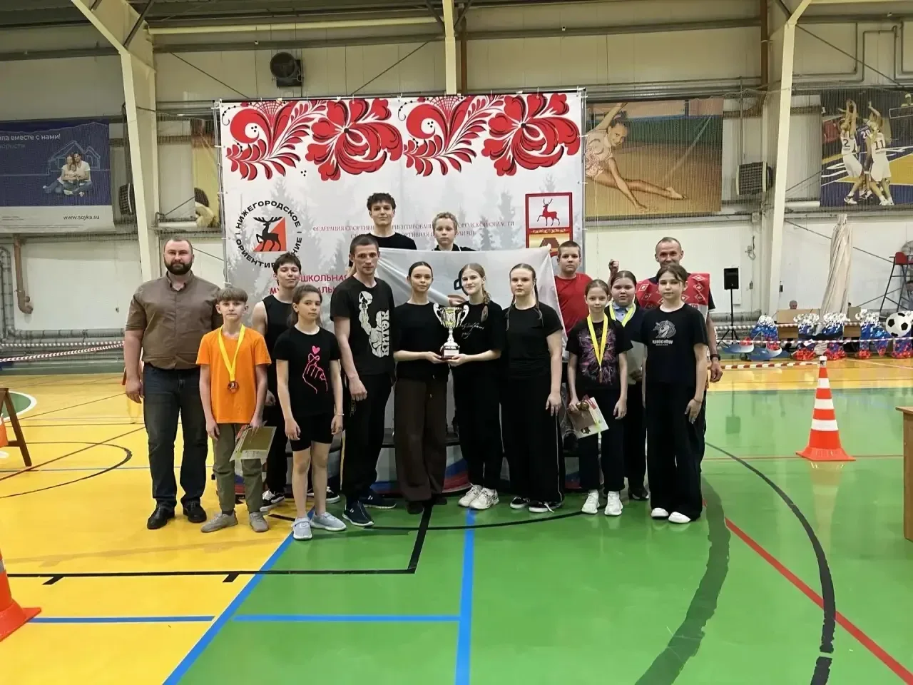 🥇ПЕРВЕНСТВО ШКОЛЬНОЙ ЛИГИ ПО СПОРТИВНОМУ ОРИЕНТИРОВАНИЮ «ЗОЛОТАЯ ХОХЛОМА»🥇  ⭐️15 мая на базе МБУ ФОК
