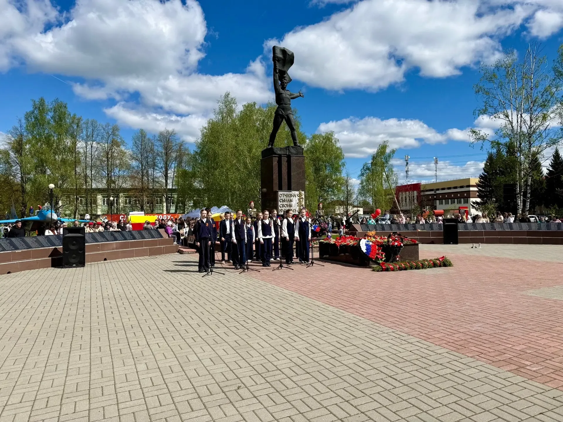 ✨ «И ВСЁ О ТОЙ ВЕСНЕ…» — ПАМЯТЬ СЕРДЦА В ПАРКЕ ПОБЕДЫ! ✨  📍9 мая в Парке Победы нашего города состоя