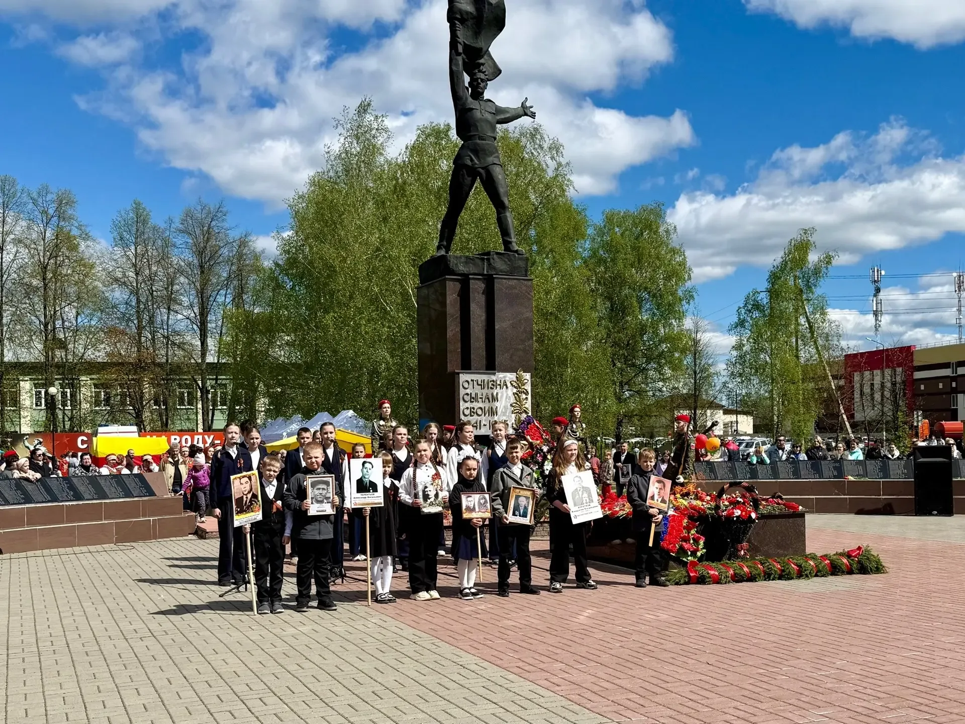 ✨ «И ВСЁ О ТОЙ ВЕСНЕ…» — ПАМЯТЬ СЕРДЦА В ПАРКЕ ПОБЕДЫ! ✨  📍9 мая в Парке Победы нашего города состоя