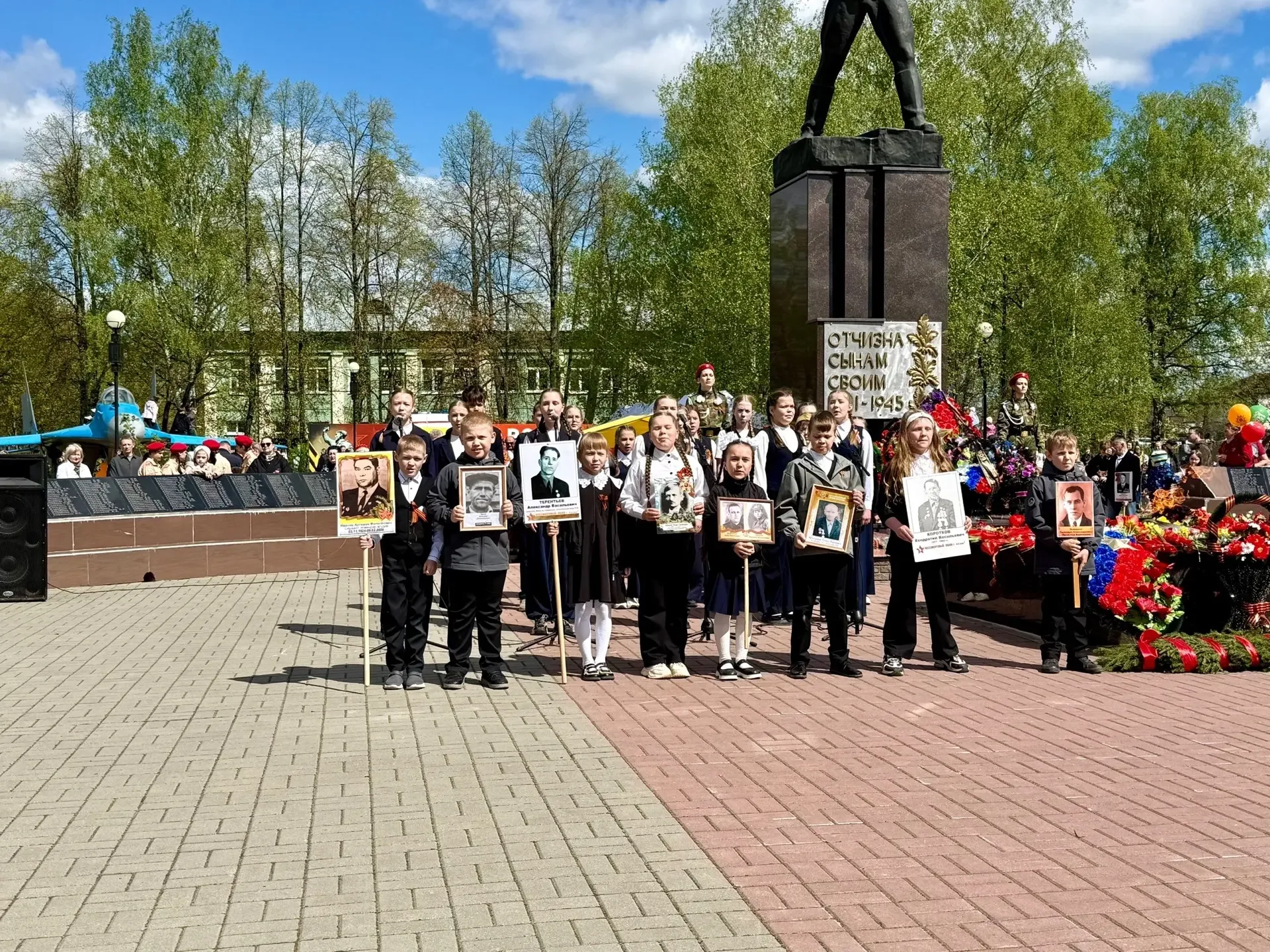✨ «И ВСЁ О ТОЙ ВЕСНЕ…» — ПАМЯТЬ СЕРДЦА В ПАРКЕ ПОБЕДЫ! ✨  📍9 мая в Парке Победы нашего города состоя