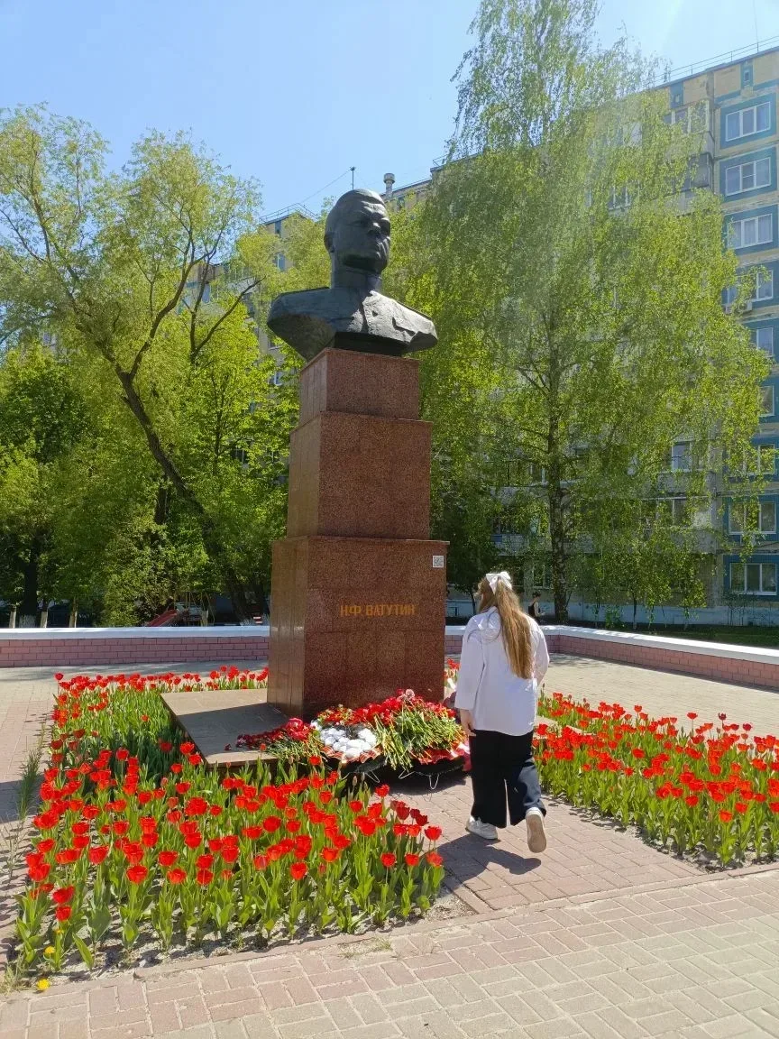 🎗С Днём Победы! Бессмертная память и вечная слава героям!  Дорогие ученики, уважаемые родители и учи