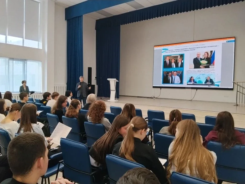 💼29 апреля в школе прошло профориентационное мероприятие для учащихся 9-11 классов.  📊Преподаватели 