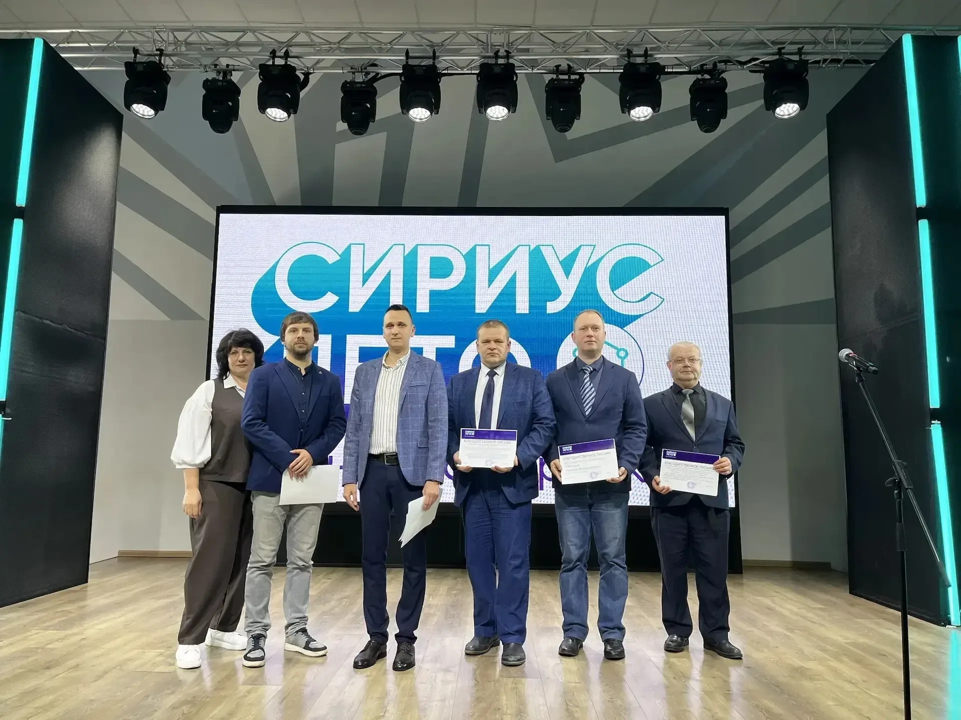14 мая 2026 г. представители БГИТУ – проректор по образовательной деятельности и молодежной политике