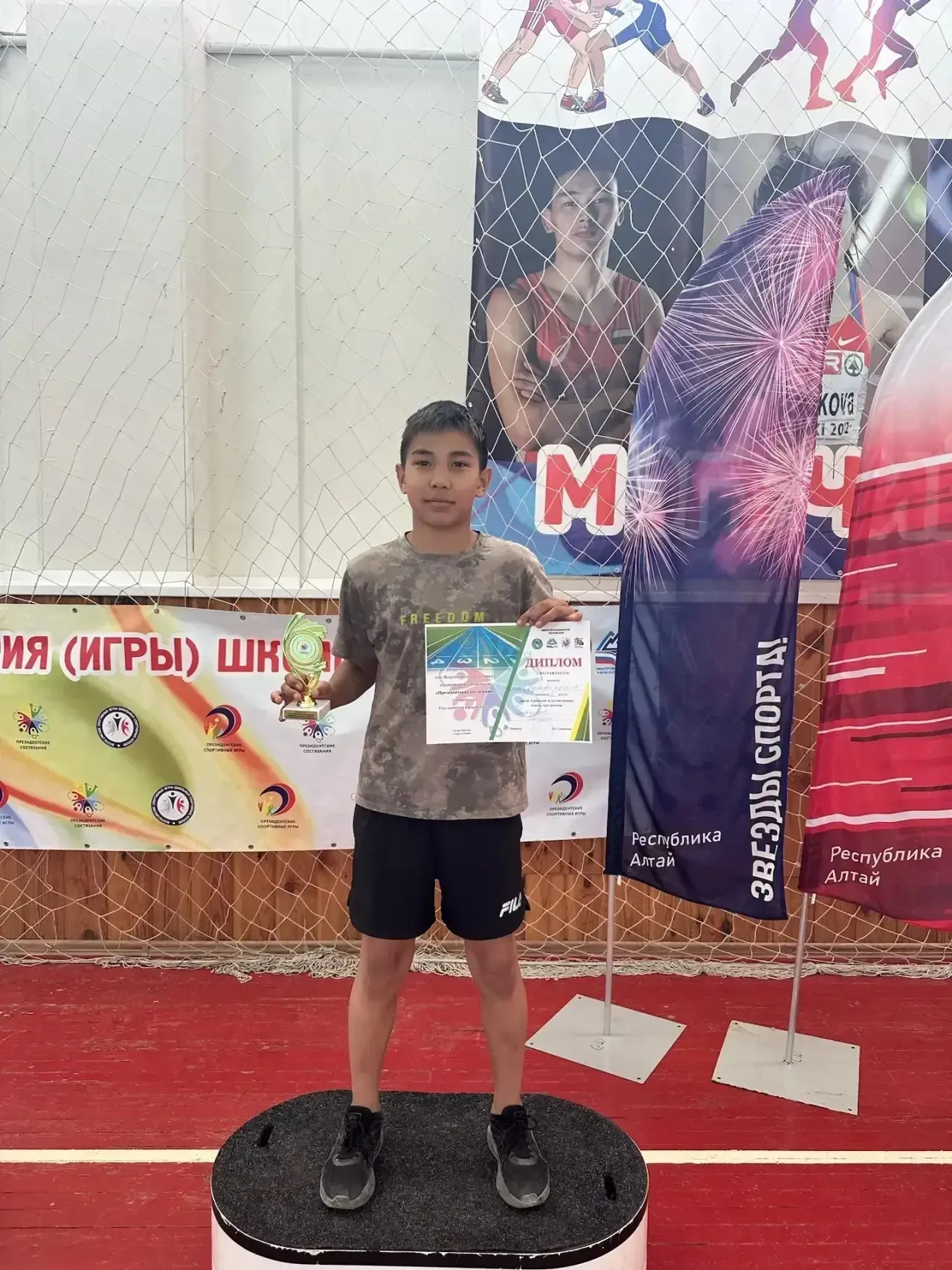 🏆 Наши поздравления победителям!  С 4 по 6 мая в Горно-Алтайске прошел 16-й региональный этап Всерос