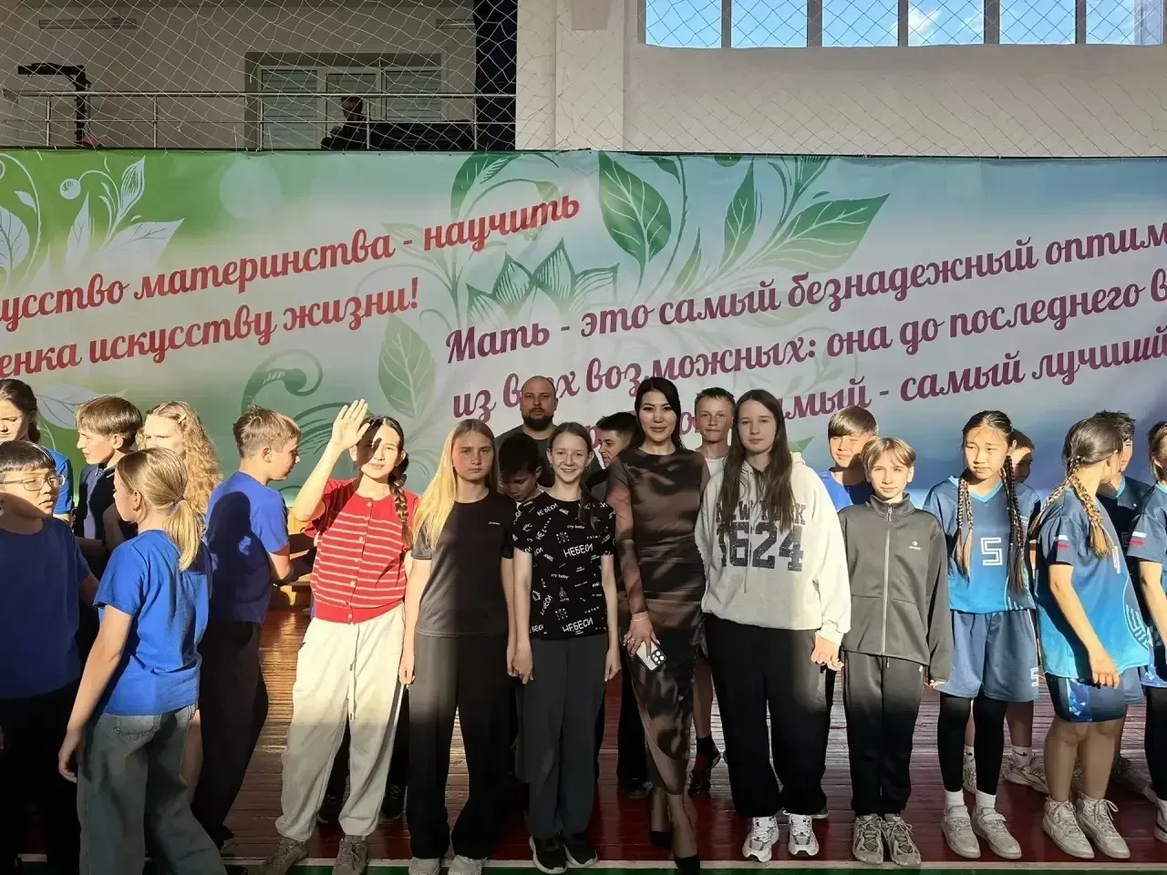 🏆 Наши поздравления победителям!  С 4 по 6 мая в Горно-Алтайске прошел 16-й региональный этап Всерос